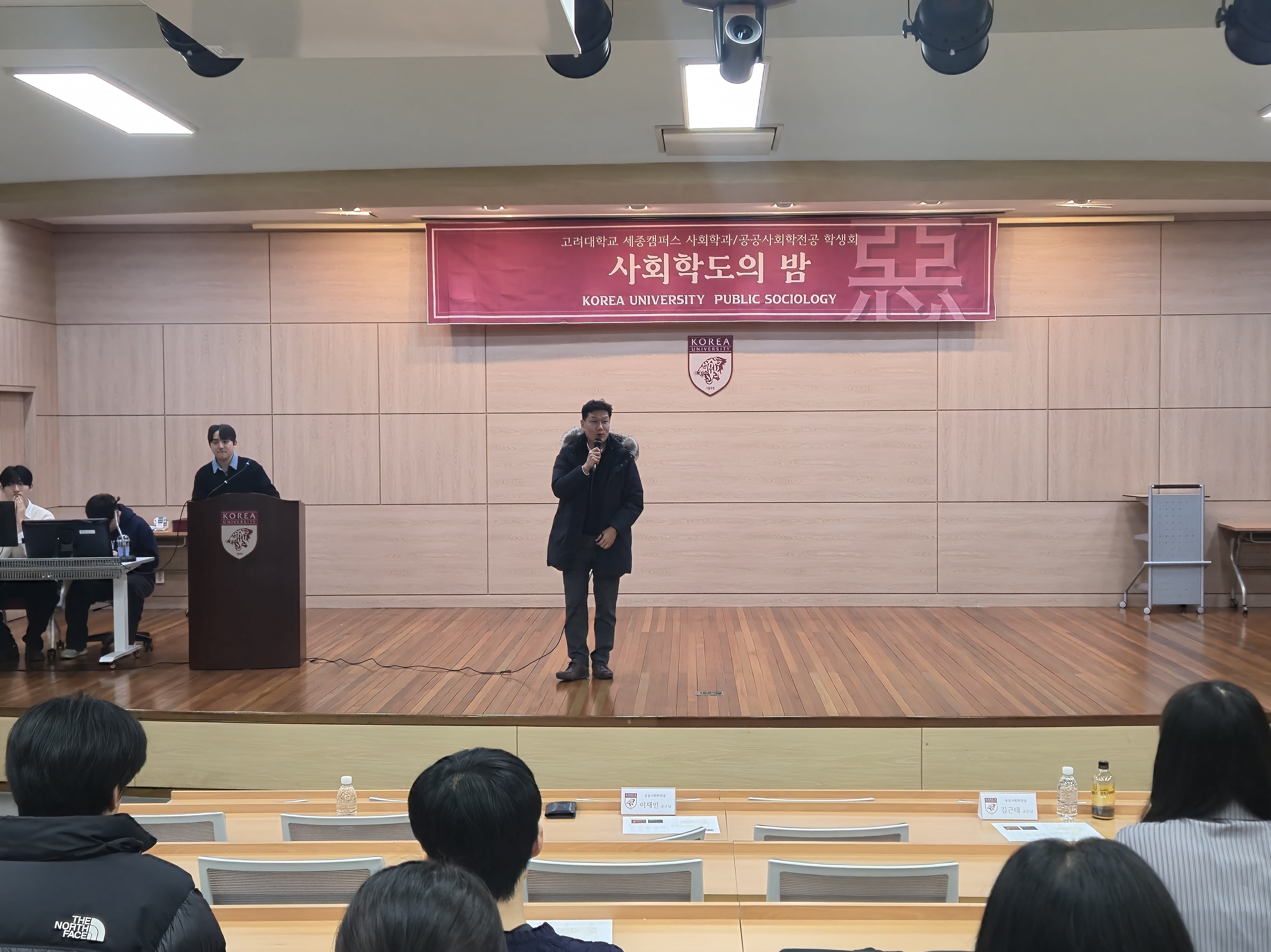 활동사진2.JPG 첨부 이미지